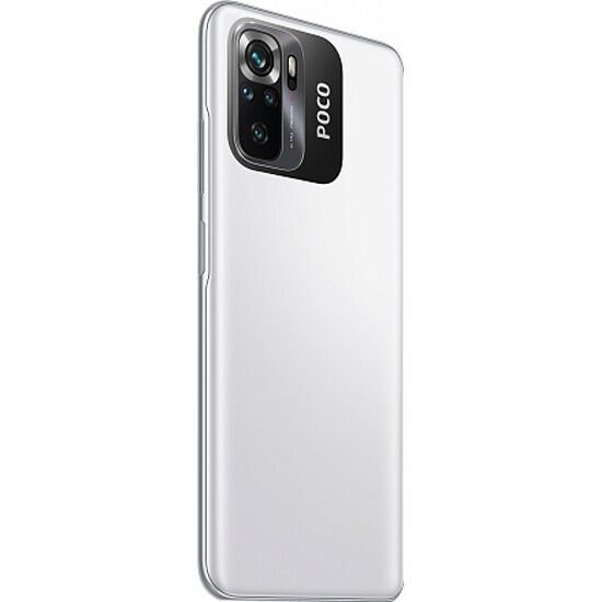 Смартфон POCO M5s 4Gb/64Gb White RU - 5