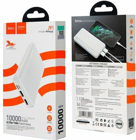 Внешний аккумулятор повербанк (powerbank) Hoco J91 10000mAh белый - 2