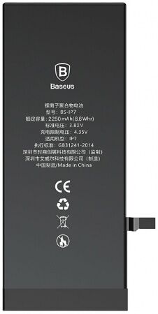 Аккумуляторная батарея BASEUS for iphone7, 2250 мА⋅ч - 6
