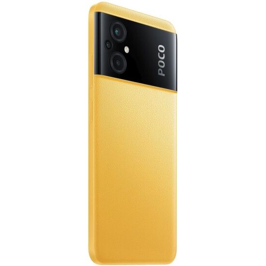 Смартфон POCO M5 4Gb/64Gb Yellow (RU) - 3