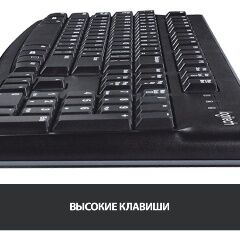 920-002522 Клавиатура Logitech Keyboard K120 USB - 5