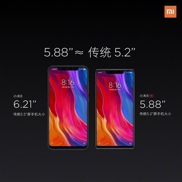 Xiaomi Mi8 SE по ощущениям