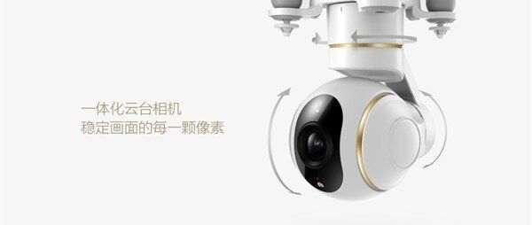 Xiaomi Mi Drone 4К