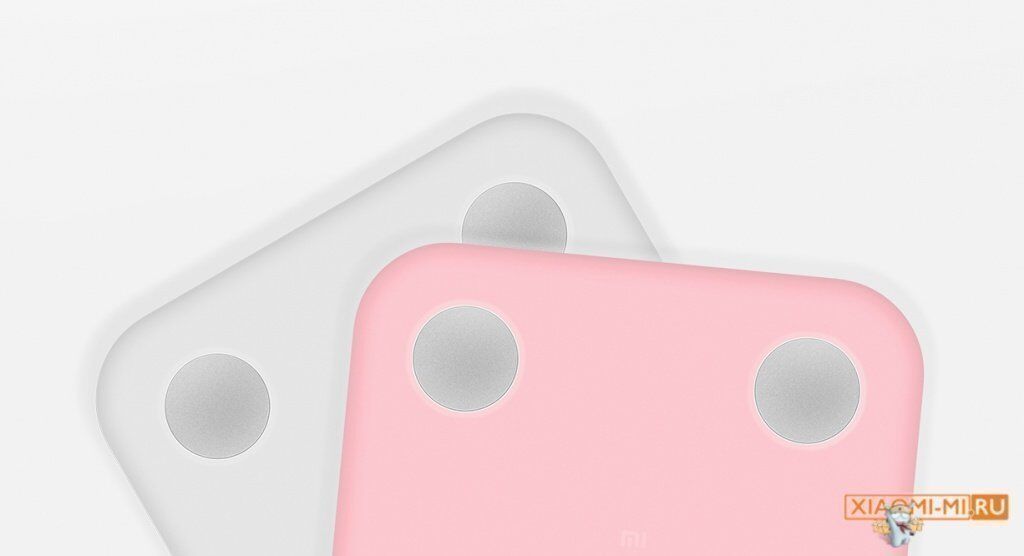 Xiaomi Mi Smart Scale 2 Pink