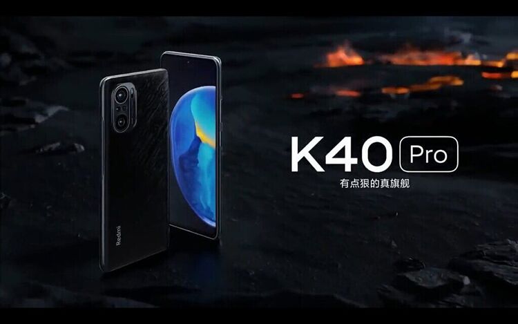 телефон с номером модели M2012K11AG будет выпущен под брендом Poco