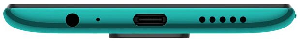Смартфон Redmi Note 9 3/64GB (Green/Зеленый) - 10