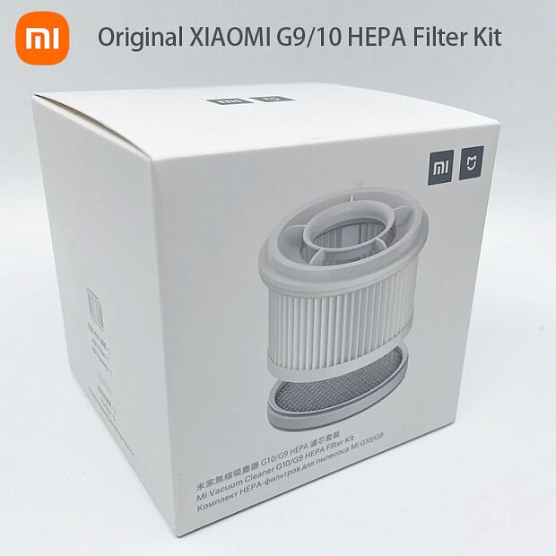 Комплект HEPA-фильтров для Xiaomi Mi Vacuum Cleaner G10/G9 HEPA Filter Kit (Gray) - 6