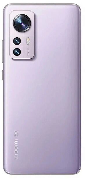 Xiaomi 12 Pro 8Gb/256Gb (Purple) EU - 3