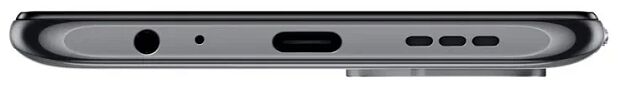 Смартфон Poco M5s(6,43/4Gb/128Gb/MediaTek Helio G95) Grey(EU) - 9