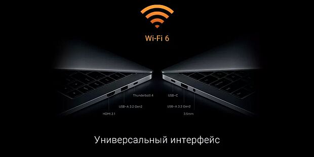 Ноутбук Mi Notebook Pro X 15(Core i7 11370H/32Gb/1Tb SSD/RTX 3050 Ti) JYU4361 (Grey) - 9