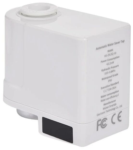 Сенсорная насадка на кран Smartda Induction Home Water Sensor (White/Белый) RU - 7