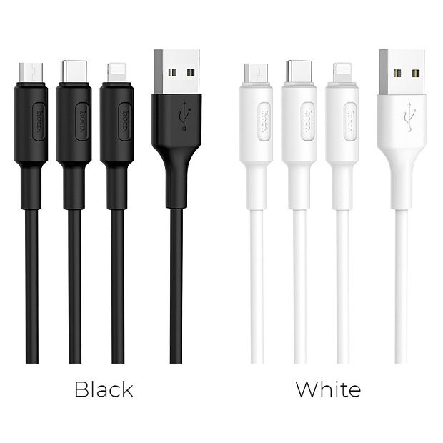 USB кабель HOCO X25 Soarer Lightning 8-pin/MicroUSB/Type-C, 3в1, 1м, PVC (черный) - 4