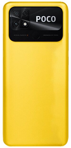 Смартфон POCO C40 3/32 ГБ RU, желтый POCO - 3