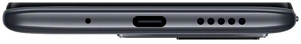 Смартфон Redmi 10C NFC 4/128 ГБ Global, серый графит - 11