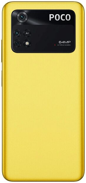 Смартфон Poco M4 Pro 8/256 ГБ Global, желтый POCO - 4