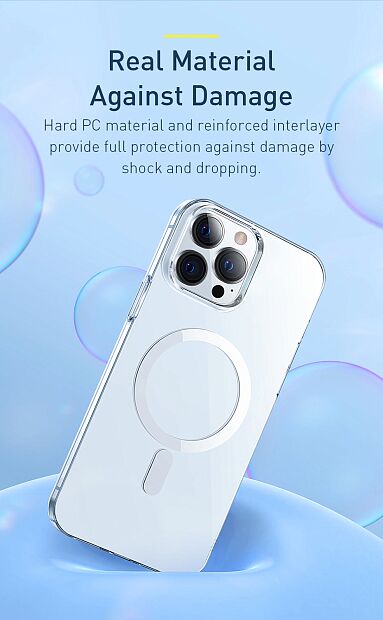 Чехол BASEUS Crystal Magnetic для iPhone 13 Pro Max 6.7, прозрачный - 5