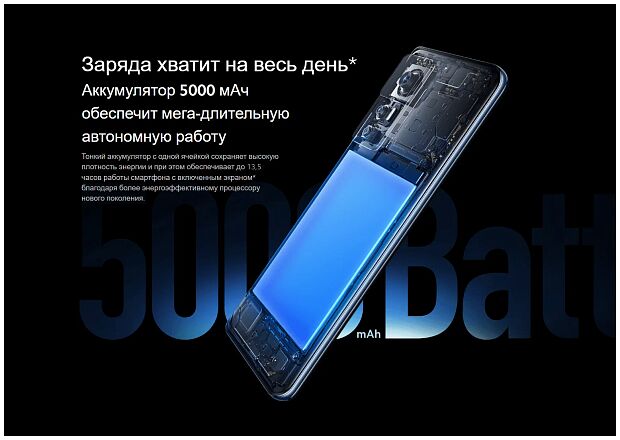 Смартфон Xiaomi Mi 12T Pro 8/256Gb Blue (EU) - 8