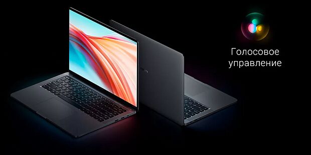 Ноутбук Mi Notebook Pro X 15(Core i7 11370H/32Gb/1Tb SSD/RTX 3050 Ti) JYU4361 (Grey) - 14