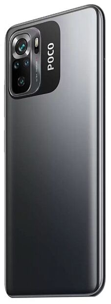 Смартфон Poco M5s(6,43/4Gb/128Gb/MediaTek Helio G95) Grey(EU) - 6