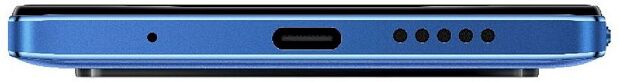 Смартфон Poco M4 Pro 4G 4Gb/64Gb (Blue) - 11