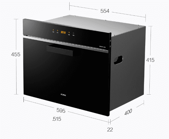 Посудомоечная машина Fotile Disinfection Cabinet Y21E (Black/Черный) - 2