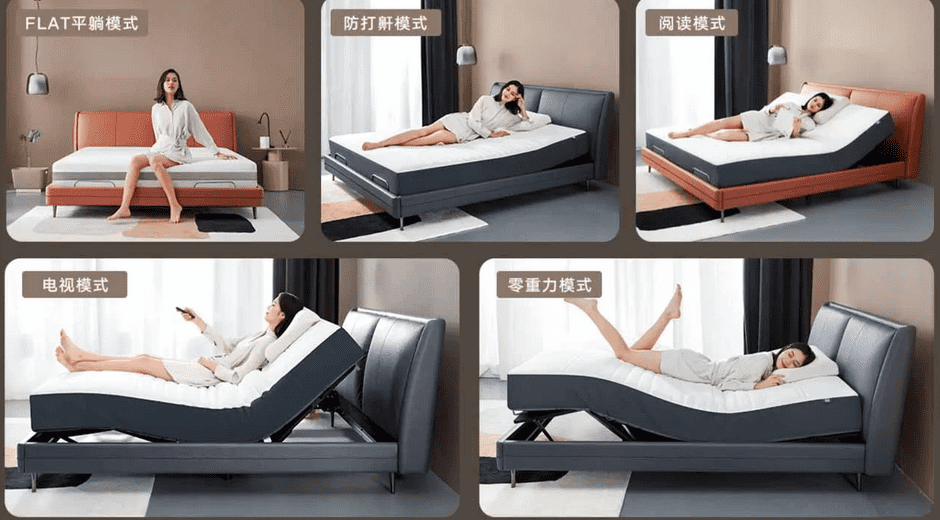 Изменение угла наклона умной кровати 8H Milan Smart Electric Bed Pro Max 
