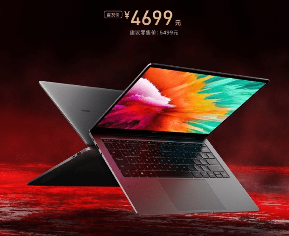 Дизайн ноутбука RedmiBook Pro 14 2022 