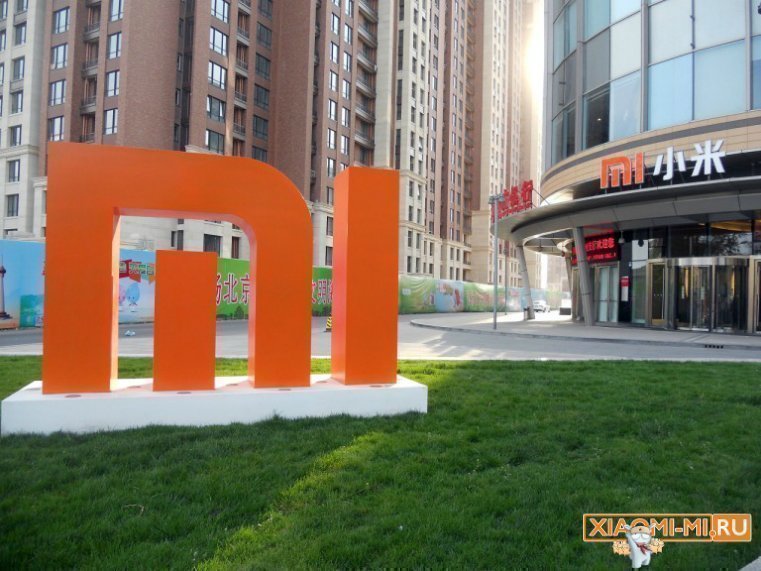 Xiaomi Xiaomi