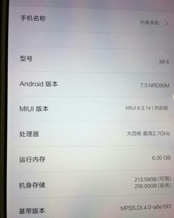 xiaomi-mi6 xiaomi-mi6