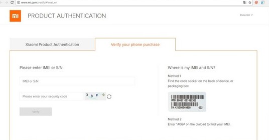 Ввод данных на сайте www.mi.com Ввод информации на сайте www.mi.com