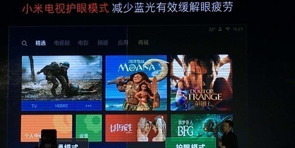 Xiaomi Mi TV 4A Xiaomi Mi TV 4A