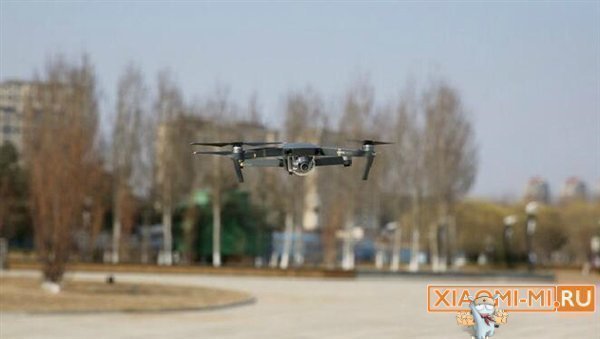Xiaomi Mi Drone 4K Xiaomi Mi Drone 4K