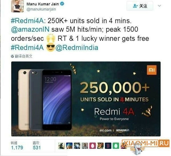 Xiaomi Redmi 4A Xiaomi Redmi 4A