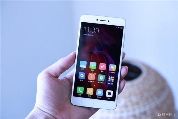 Redmi Note 4X Exclusive Redmi Note 4X Exclusive