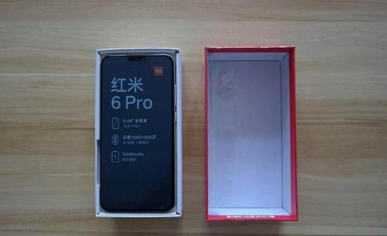 Упаковка смартфона Xiaomi Redmi 6 Pro Коробка для смартфона Сяоми Редми 6 Про