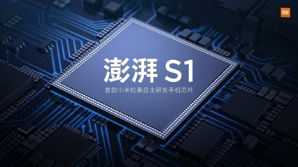 Готовая версия процессора Xiaomi Готовая версия процессора Xiaomi