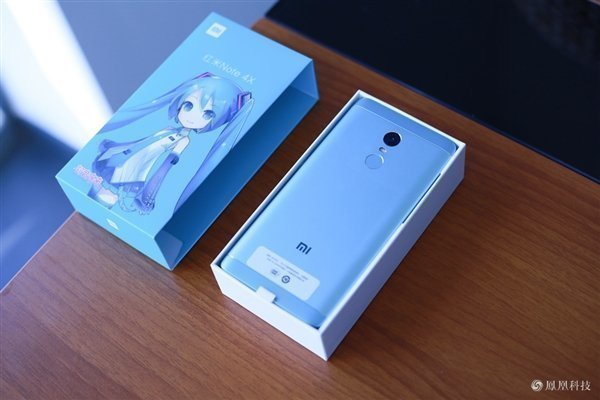 Redmi Note 4X Exclusive Redmi Note 4X Exclusive
