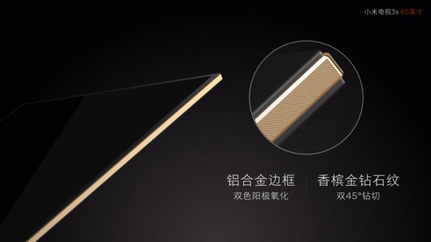Xiaomi Mi TV 3S Xiaomi Mi TV 3S