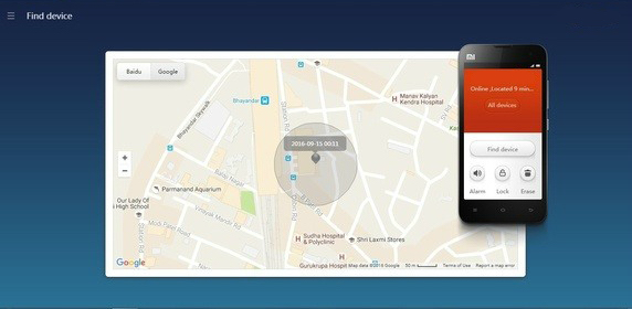 Скриншот раздела Найти устройство Mi Cloud Скриншот раздела Найти устройство Mi Cloud