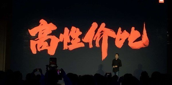 Xiaomi Mi TV 4A Xiaomi Mi TV 4A
