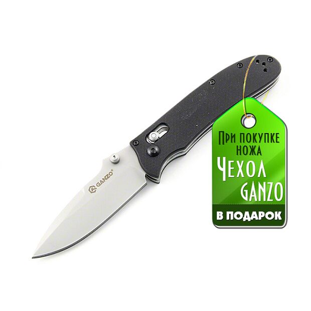Нож Ganzo G704 черный - 1